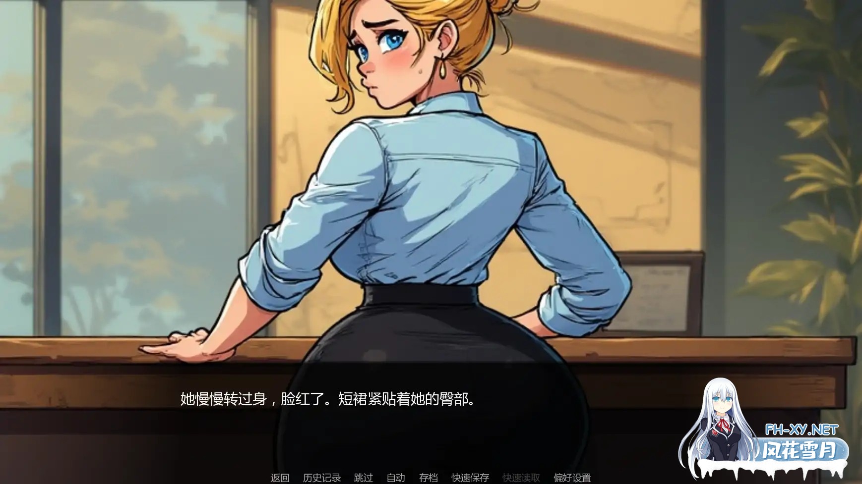 [SLG/AI汉化/后宫/更新]索恩先生的办公室/Mr. Thornes Office [Ver4.1][PC+安卓/0.35]-7.jpg
