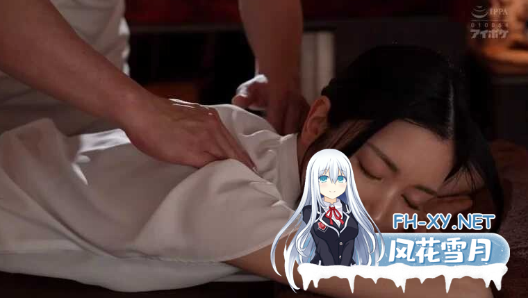 PC[亚洲风真人SLG人妻NTR]我的巨乳女友凪光 Ver0.6 官中动态步兵[1.8G]-4.png