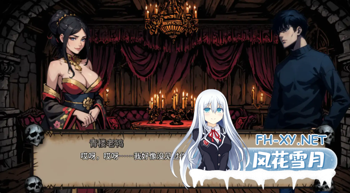 PC+安卓[肉鸽策略暗黑SLG]禁忌地牢Forbidden Dungeon~V0.1.5~AI汉化动态步兵~绅士版暗黑地牢[4.5G]-5.png