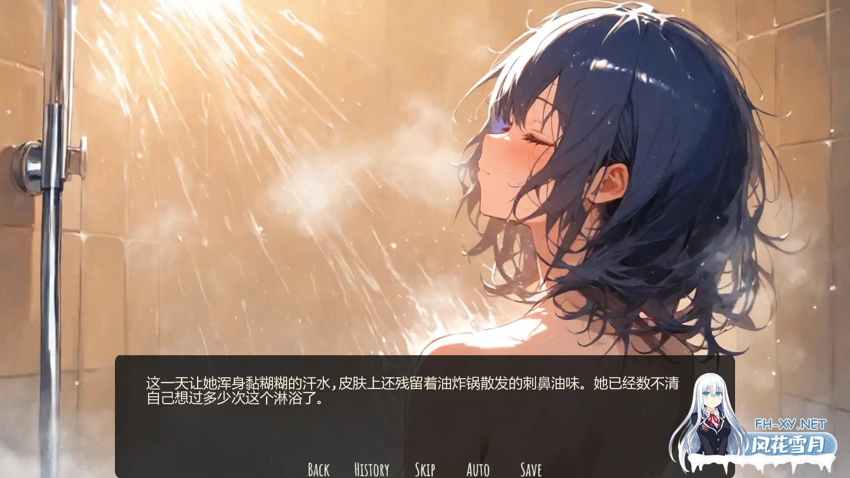 [SLG/AI汉化/AI作画/更新/2D]凹陷的水壶/The Dented Kettle [Ver0.14.01][PC+安卓/0.38G]-5.jpg