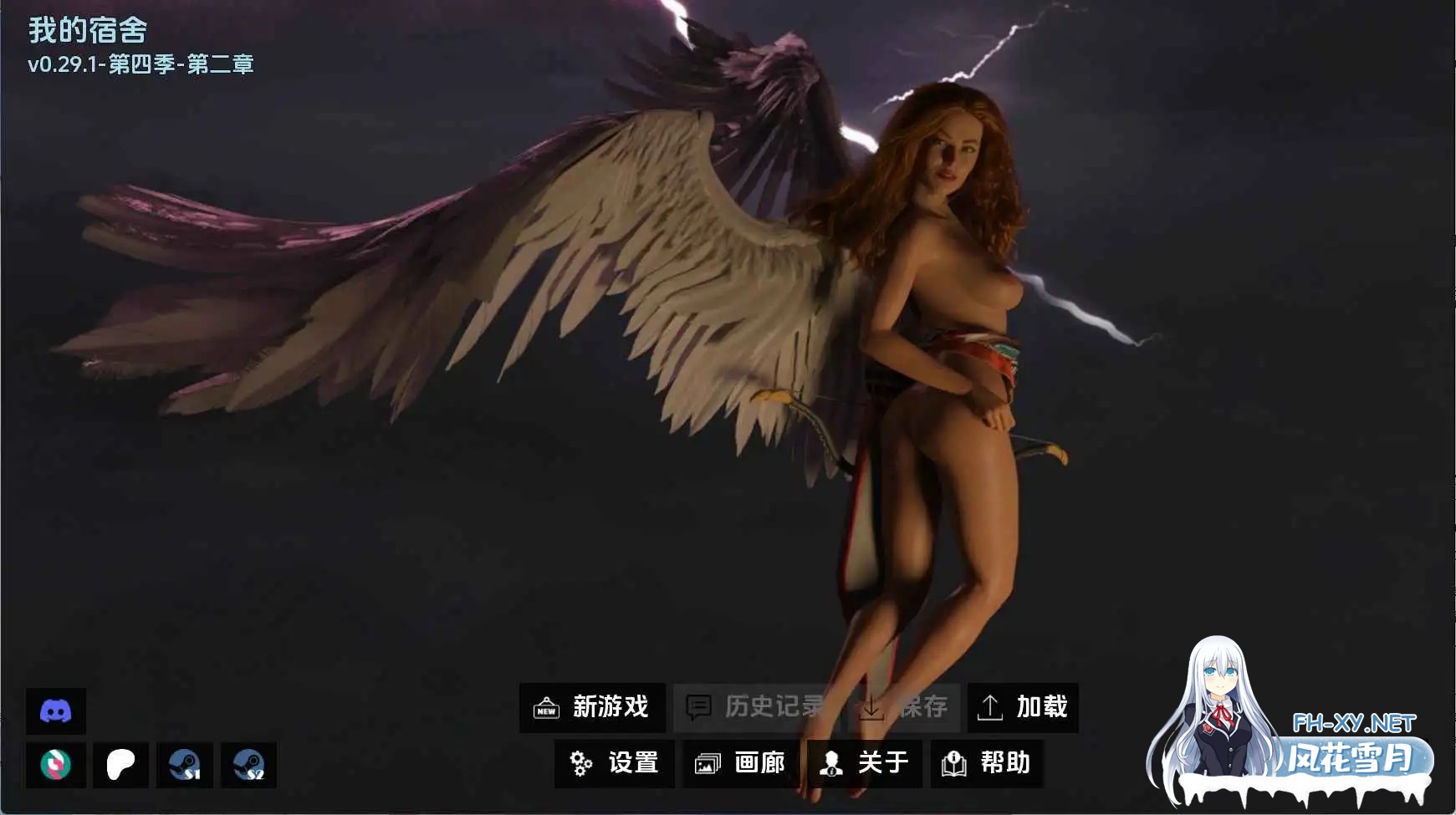 [SLG/汉化/动态/3D/更新]我的宿舍/My Dorm [Ver0.29.1 S4 Ch.2][PC+安卓/3.45G]-3.jpg