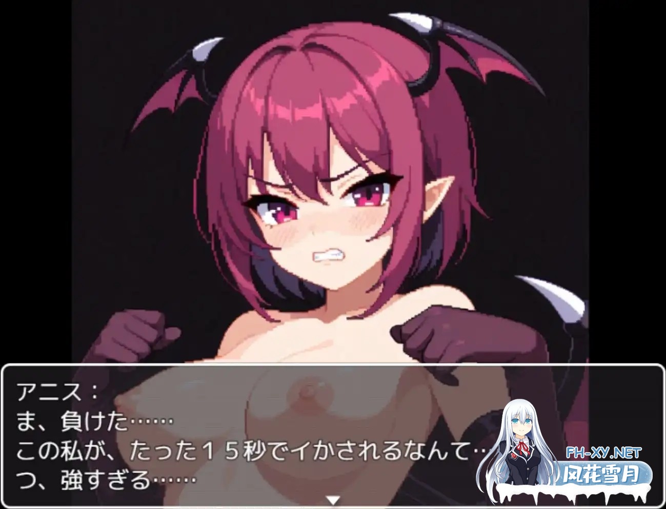 [RPG/AI汉化/后宫/巨乳/AI作画][RJ01560409/たわむれキャット社团]龙之梦魔艾尔登的复活/～サキュバスをセックスで倒していくバトルファックRPG～ ザ...-9.jpg