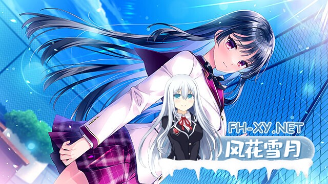 [拔作ADV/汉化/NTR/PC]我所爱慕的高傲千金,在父亲的支配下逐渐堕落 PRIDE BLUE ～俺の愛した誇り高き令嬢は、父の支配の中で堕ちていく～ AI汉化版+...-2.jpg