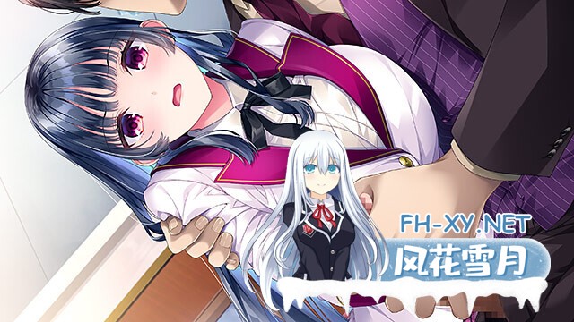 [拔作ADV/汉化/NTR/PC]我所爱慕的高傲千金,在父亲的支配下逐渐堕落 PRIDE BLUE ～俺の愛した誇り高き令嬢は、父の支配の中で堕ちていく～ AI汉化版+...-9.jpg