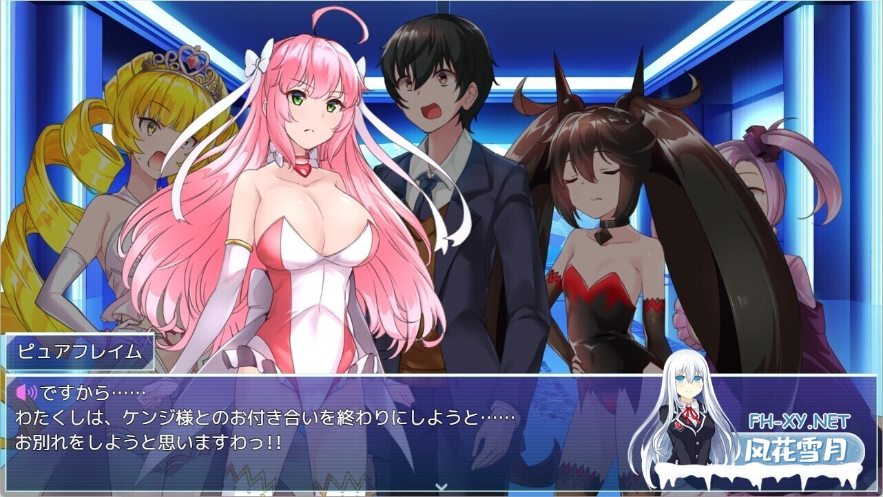 [精品RPG/汉化/NTR/后宫/奇幻/PC]红莲四重奏·纯元素 紅蓮四奏ピュアエレメンツ Ver1.09 Mtool汉化版+全CG存档[5.11G]-11.jpg