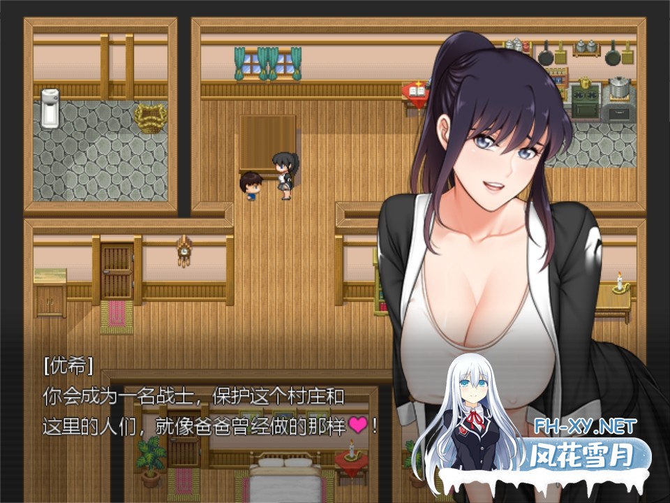 [日系RPG/汉化/NTR/性扰/PC]欢愉之咒 The Curse of Pleasure v1.0 内嵌AI汉化[1.65G]-7.jpg