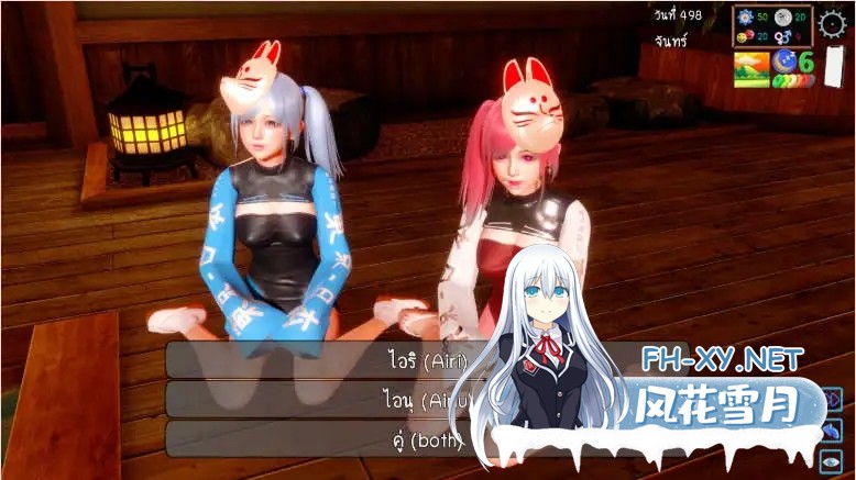 [SLG/汉化/动态/3D/更新]阿瓦维拉诺克斯/艾娃：维拉诺克斯/AVA Velanox[Ver1.4][PC+安卓/1.6G]-9.jpg