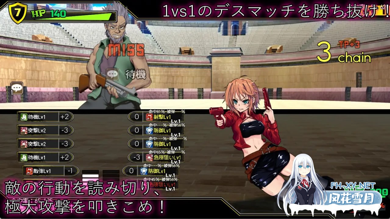 [ADV/PC]樱之刻 - 于樱花之森下漫步 AI汉化[2G]-1.jpg