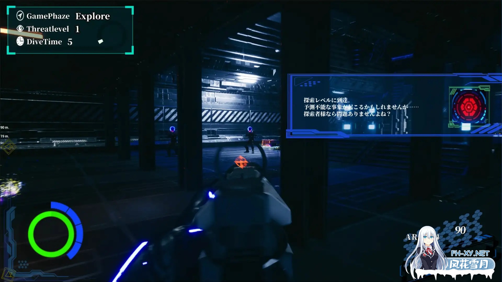 [FPS/生肉/3D/巨乳][RJ01561109/TeamKRAMA社团]巴贝利亚：提取协议/BABELIA:Extraction Protocol[PC/4.40G]-8.jpg