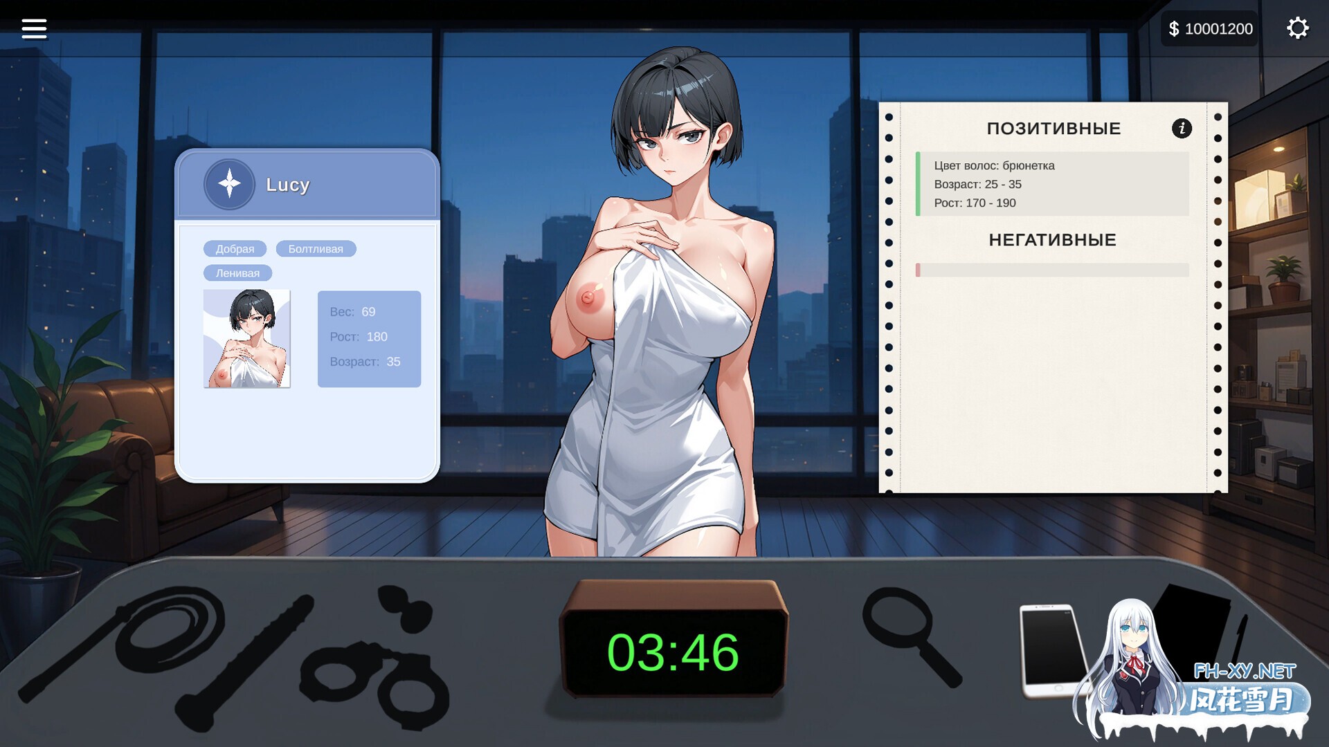 [SLG/STEAM官中/步兵/巨乳]AV性爱经理/AV Sex Manager[PC/3.30G]-12.jpg