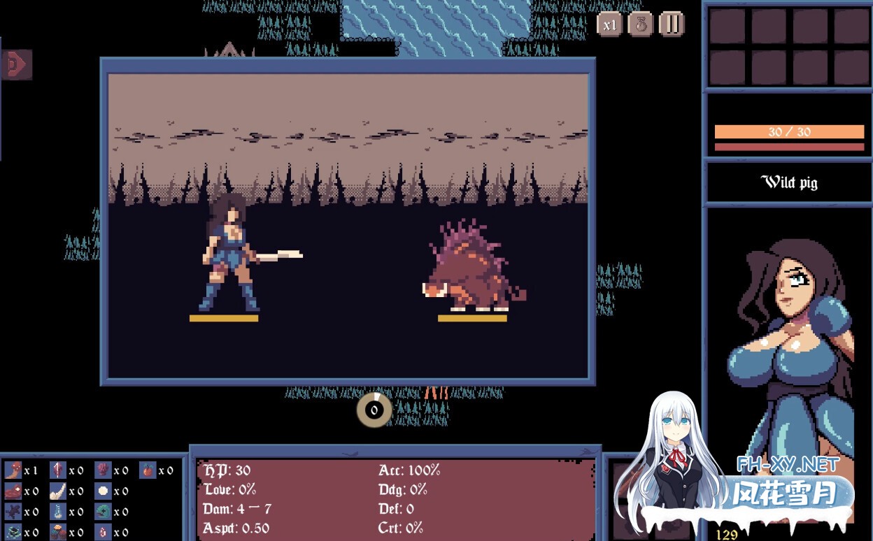 [RPG/生肉/步兵/像素/2D]恋人洛伊/Loi the Lover[Ver1.0.1][PC/1.0G]-11.jpg