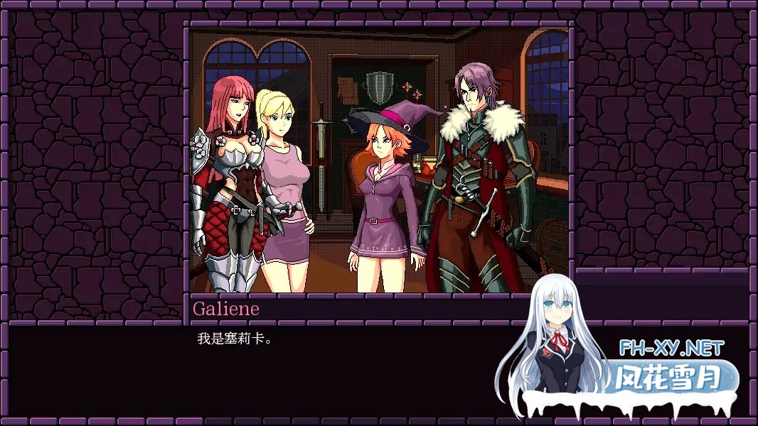 [SLG/AI汉化/2D/动态/更新]魔法小镇/Town of Magic[Ver0.75.001 SP][PC+安卓/650M]-6.jpg