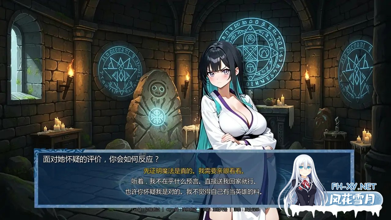 [SLG/AI汉化/后宫/更新]时间法师/Chronoromancer[Ver0.85][PC+安卓/3.5G]-7.jpg