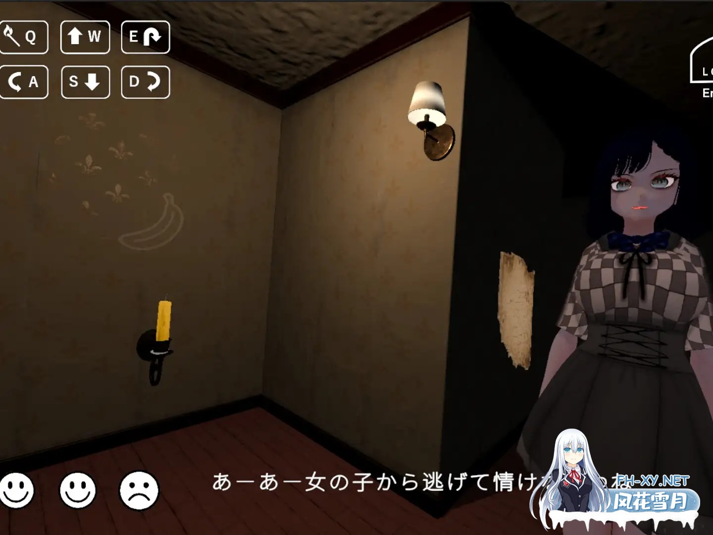 [3D/DL官中/正太/反向奸][RJ01516950/ドミホラー開発室社团]背对黄昏/夕暮れを背に -Dusk at Her Back-[PC/2.90G]-6.jpg