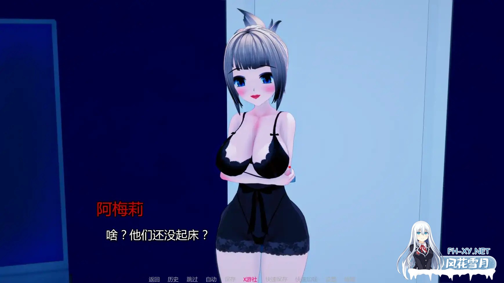 [SLG/AI汉化/3D/巨乳/更新]我们需要钱/We Need Money [Ver1.7] [PC+安卓/1.4G]-7.jpg