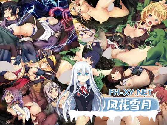 [战略SLG/官中/动态]哥布林巢穴/ゴブリンの巣穴 官方中文版+DLCV1-6 [PC/5.2G]-5.png