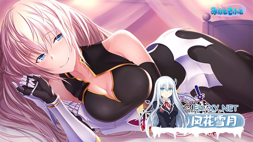 [ADV/精翻汉化/巨乳/触手]为我的女王献上荣冠 将军的诱惑/我が姫君に栄冠を 将軍の誘惑[PC/1.30G]-5.jpg