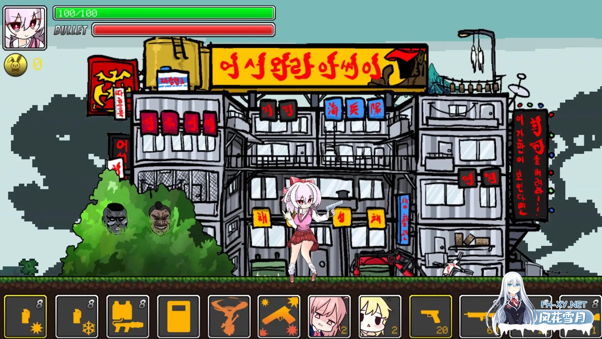 [ACT/生肉/肛交/重口][RJ01483957/bunnyberry社团]仙诺城/XenoCity 제노시티[正式版][PC/10.40G]-5.jpg