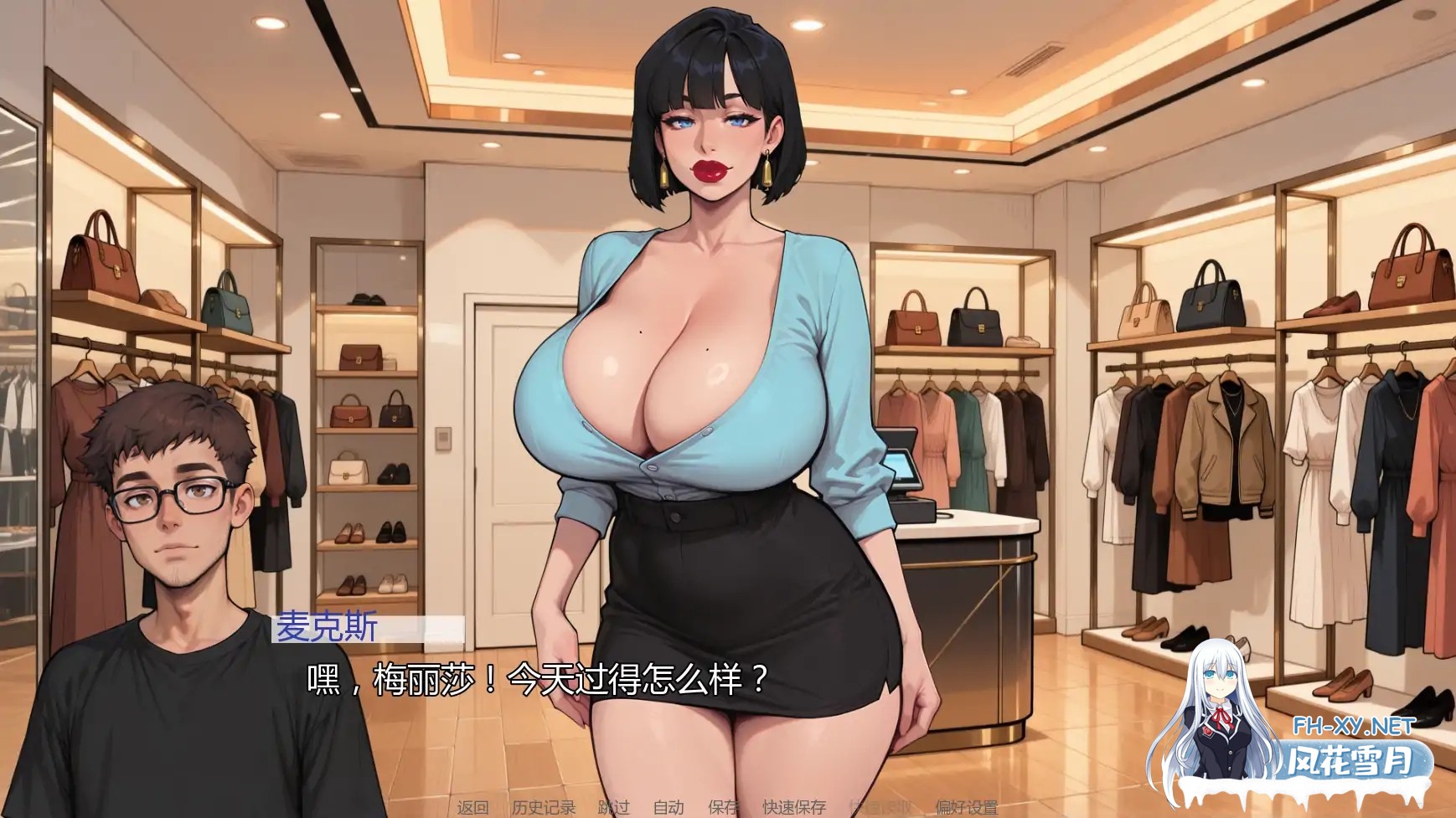 [SLG/AI汉化/巨乳/后宫/更新]无事发生/Nothing Weird Happens Here [Ver0.5][PC+安卓/0.95G]-1.jpg