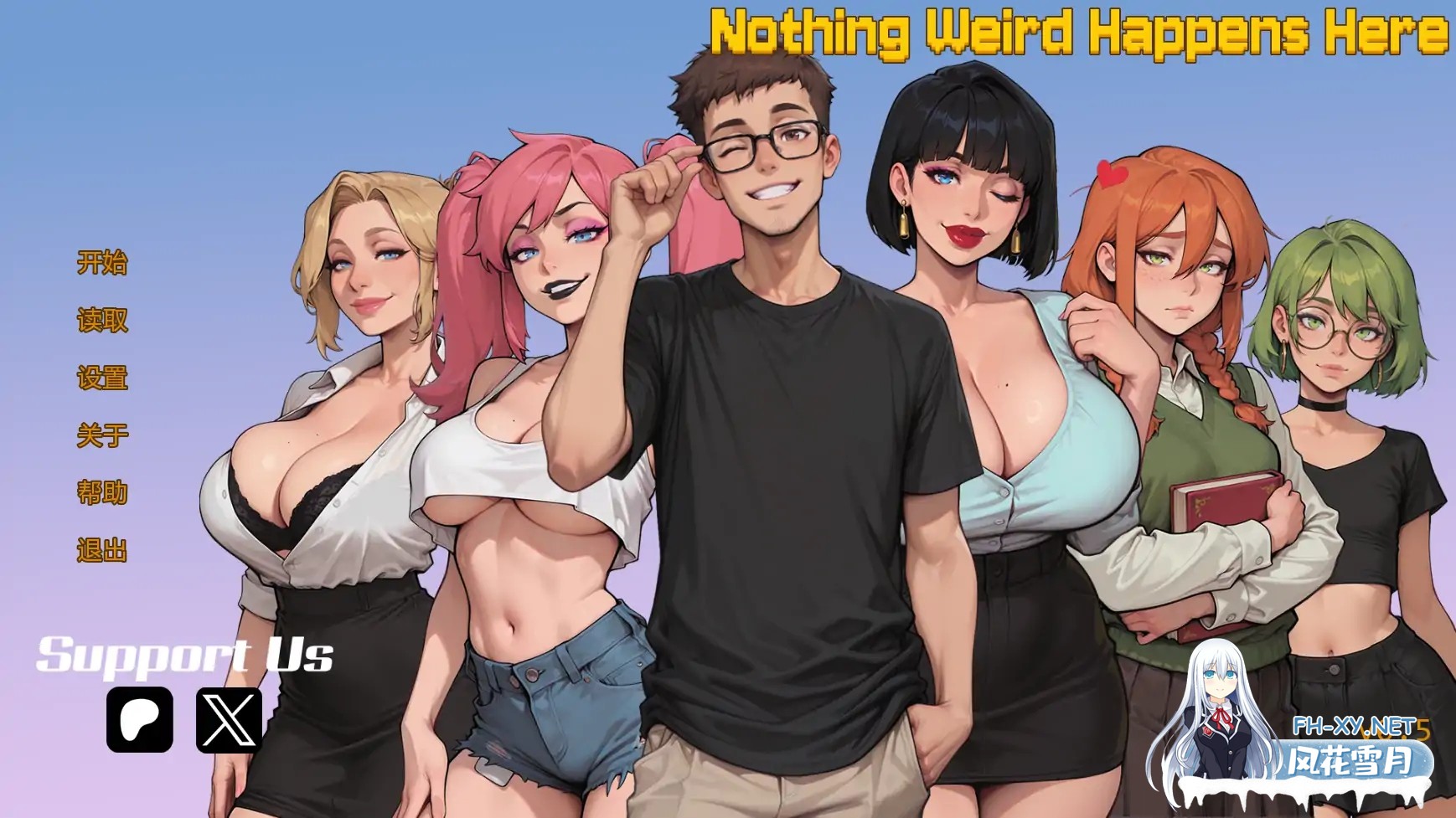 [SLG/AI汉化/巨乳/后宫/更新]无事发生/Nothing Weird Happens Here [Ver0.5][PC+安卓/0.95G]-2.jpg