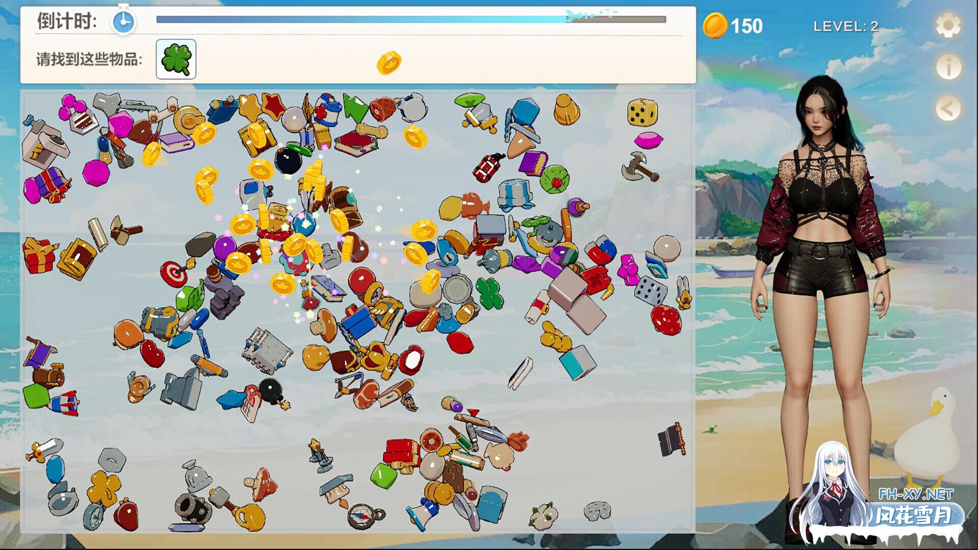 [互动SLG/官中/DLC/PC]孤岛奇缘 Island Of Enchantment 官方中文版+DLC[29.1G]-7.jpg