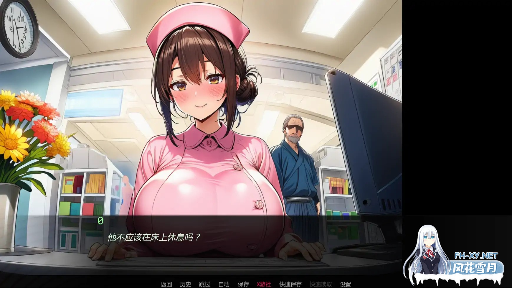 [SLG/AI汉化/AI作画/巨乳/2D/更新]护士情欲/Nurse Desire [Ver0.7][PC+安卓/1.1G]-8.jpg