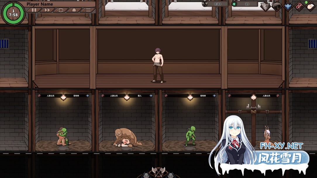 [模拟SLG/官中/全动态] [チーム-アップルパイ]ProjectR Ver0.7.0 官方中文版 [300M/更新]-2.jpg