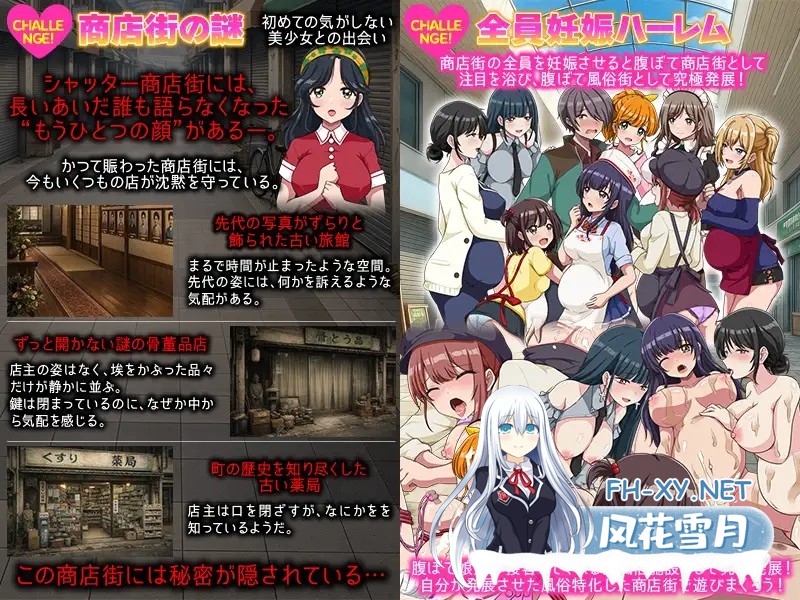 [RPG/汉化]いらっしゃいませ！町中華 夕焼け軒です！v1.0 AI汉化版[PC/370M]-7.jpg