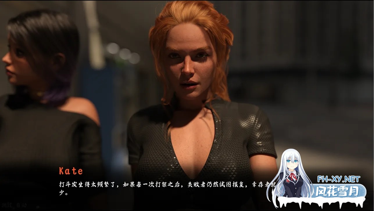 [SLG/AI汉化/3D/动态/更新]闭目养神/闭上眼睛/With Eyes Closed[S2 Ch.10][PC+安卓/5.1G]-5.jpg