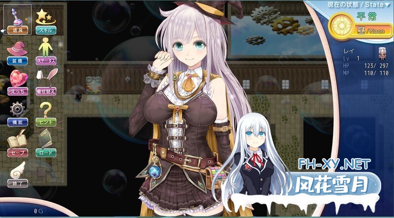 [RPG/STEAM官中/巨乳/中出/更新/异种X][RJ01283196/同人サークルGyu!社团]浮空魔法都市的蕾伊/浮游魔法都市的雷 ～直系的魔导士～/浮遊魔法都市のレイ ...-6.jpg