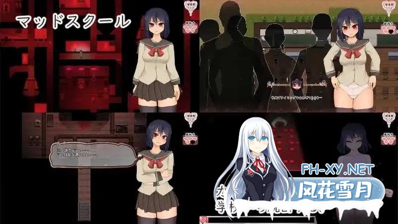 [PC][精品RPG/官中/动态无码/2D]苏尔露伊 -after mini-/ソルルイ -after mini- Ver1.01 官方中文步兵版 [1.28GB]-3.jpg