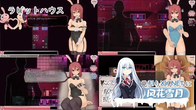 [PC][精品RPG/官中/动态无码/2D]苏尔露伊 -after mini-/ソルルイ -after mini- Ver1.01 官方中文步兵版 [1.28GB]-4.jpg