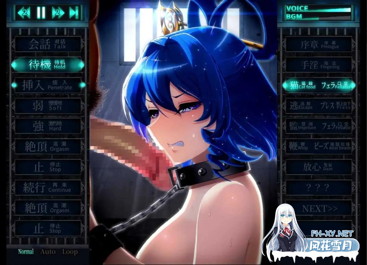 [PC][爆款SLG/更新/2D]惩罚少女R/おしおき娘々R Ver1.2+动画集 [2.26GB]-5.jpg