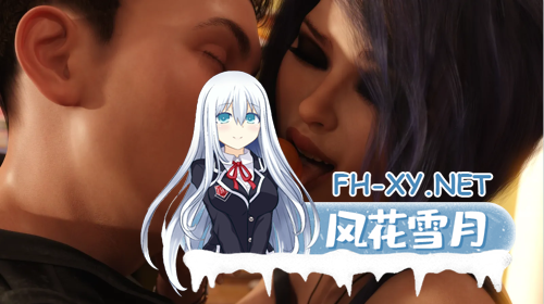 [神作SLG/AI汉化/动态/更新]猎艳逐影/美景狩猎/照片狩猎/Photo Hunt[Ver0.20.2][PC+安卓/4.2G]-7.png