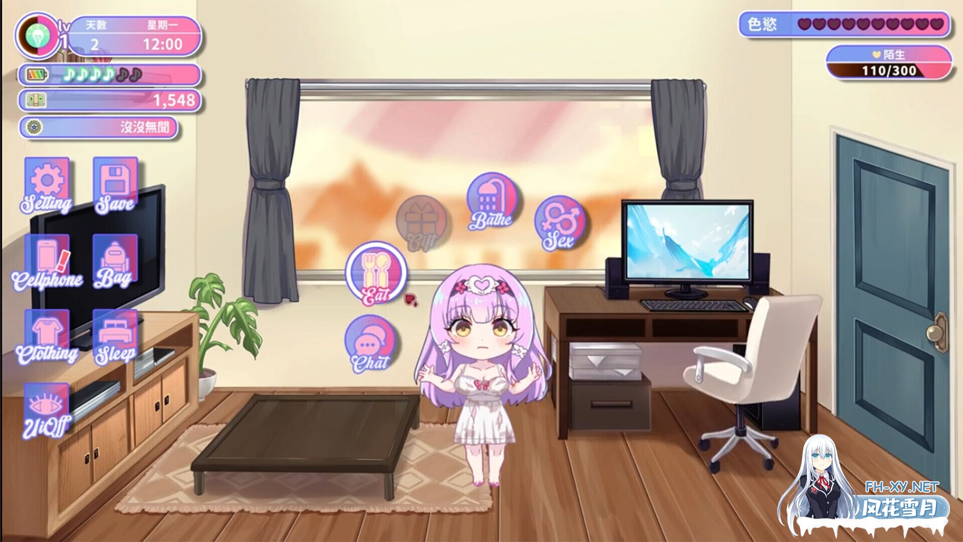 [互动SLG/官中/步兵/PC]甜蜜魅魔之家 Sweet Succubus Home #スイートサキュバスホーム v1.10 官方中文步兵版[5.79G]-6.jpg