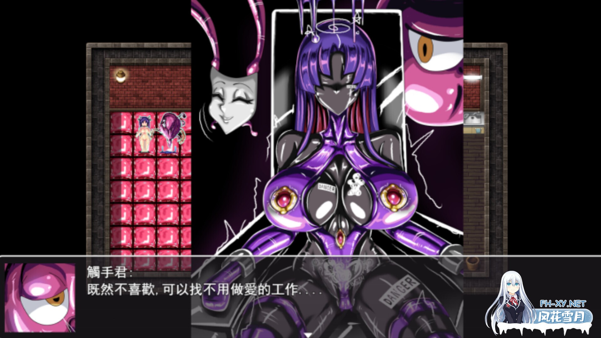 [RPG/STEAM官中/步兵/巨乳/触手]LAT 触手怪物的朋克世界/LAT The Punk World of Tentacled Monsters[Demo][PC/670M]-7.jpg