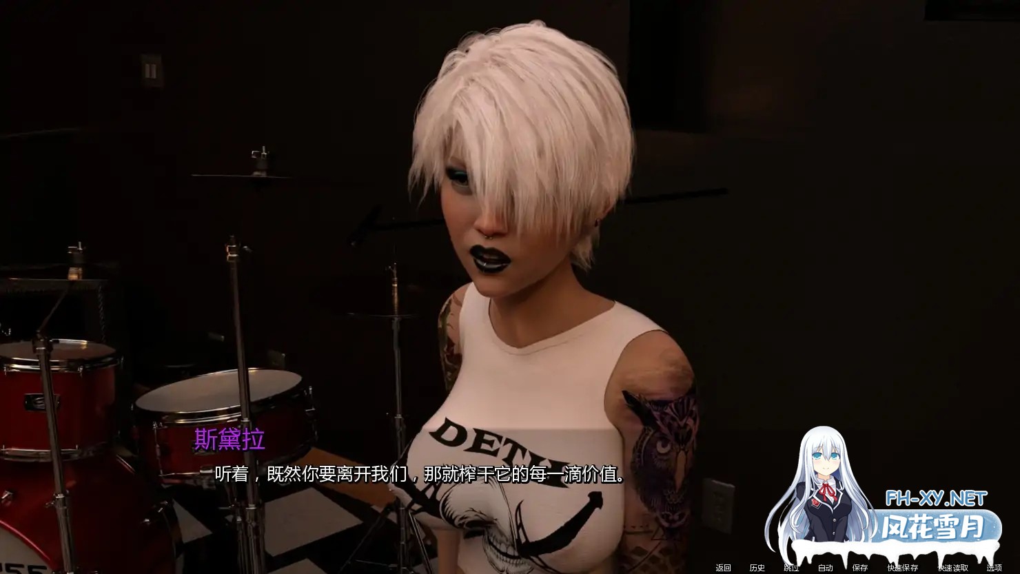 [SLG/AI汉化/沙盒/更新]重生/Reborn [Act 3 v0.03.5][PC+安卓/7.74G]-3.jpg