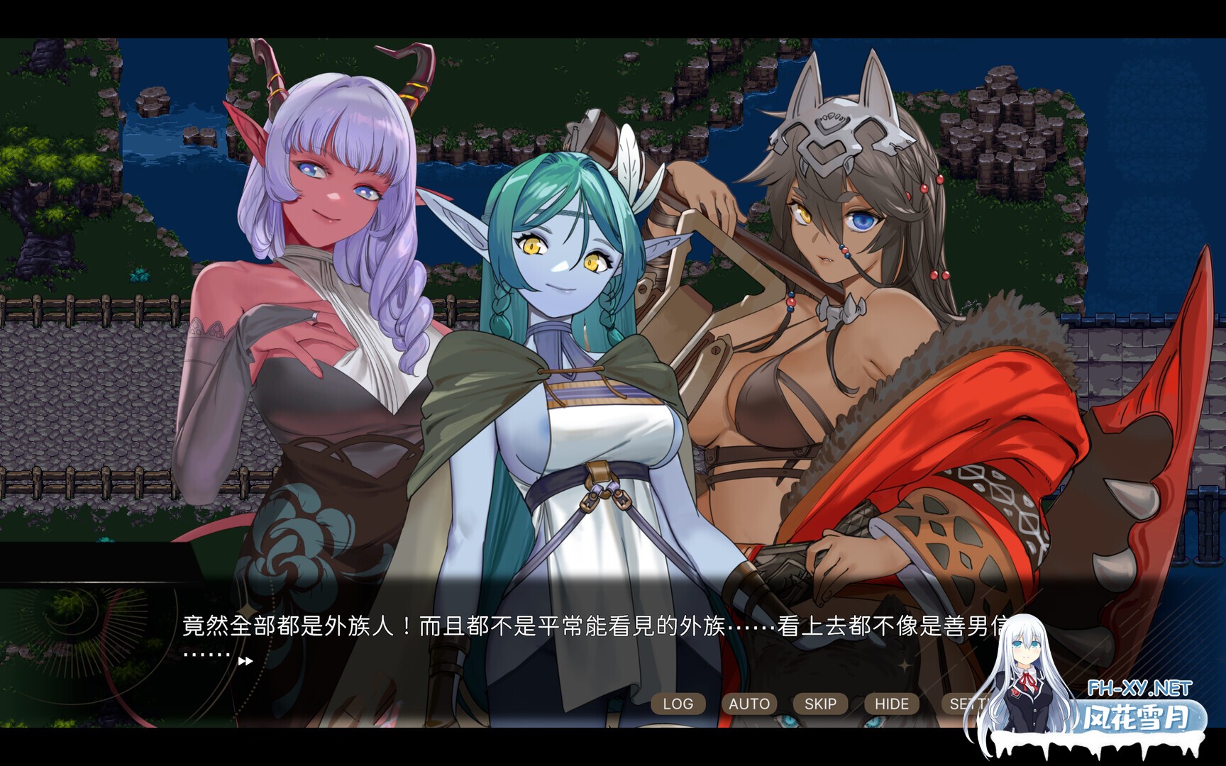 [SLG/STEAM官中/步兵/巨乳]外族娘！请好好保护我吧！/Stranger Maidens Please Protect Me![Demo][PC/4.30G]-6.jpg