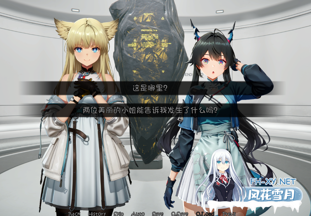 PC[终末地同人SLG官中动态步兵]快乐终末地 Happy Endfield 官方中文版[300M]-6.png