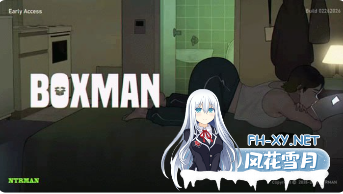 　PC[人妻恶堕动态RPG][NTRMAN 新作]箱男 BOXMAN v0.5 官方原版英文[1.86G]-7.png
