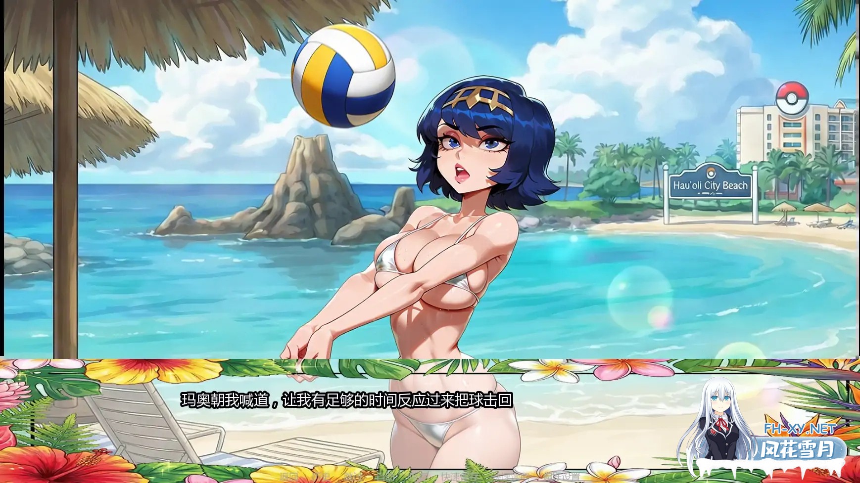 [SLG/AI汉化/熟女/更新]教授经验/The Professor EXP [Ver0.1.7][PC+安卓/500M]-6.jpg