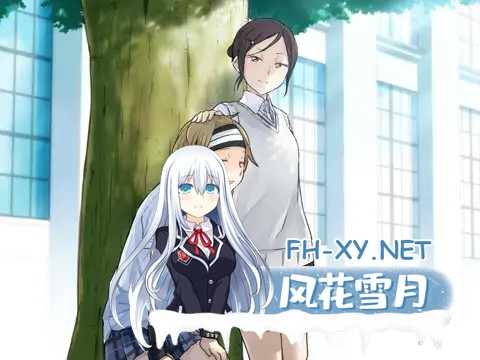 [ADV/STEAM官中/百合/女同][VJ009524/Liar-soft]天台上的百合灵/屋上の百合霊さん/Kindred Spirits on the Roof[PC/12.10G]-8.jpg