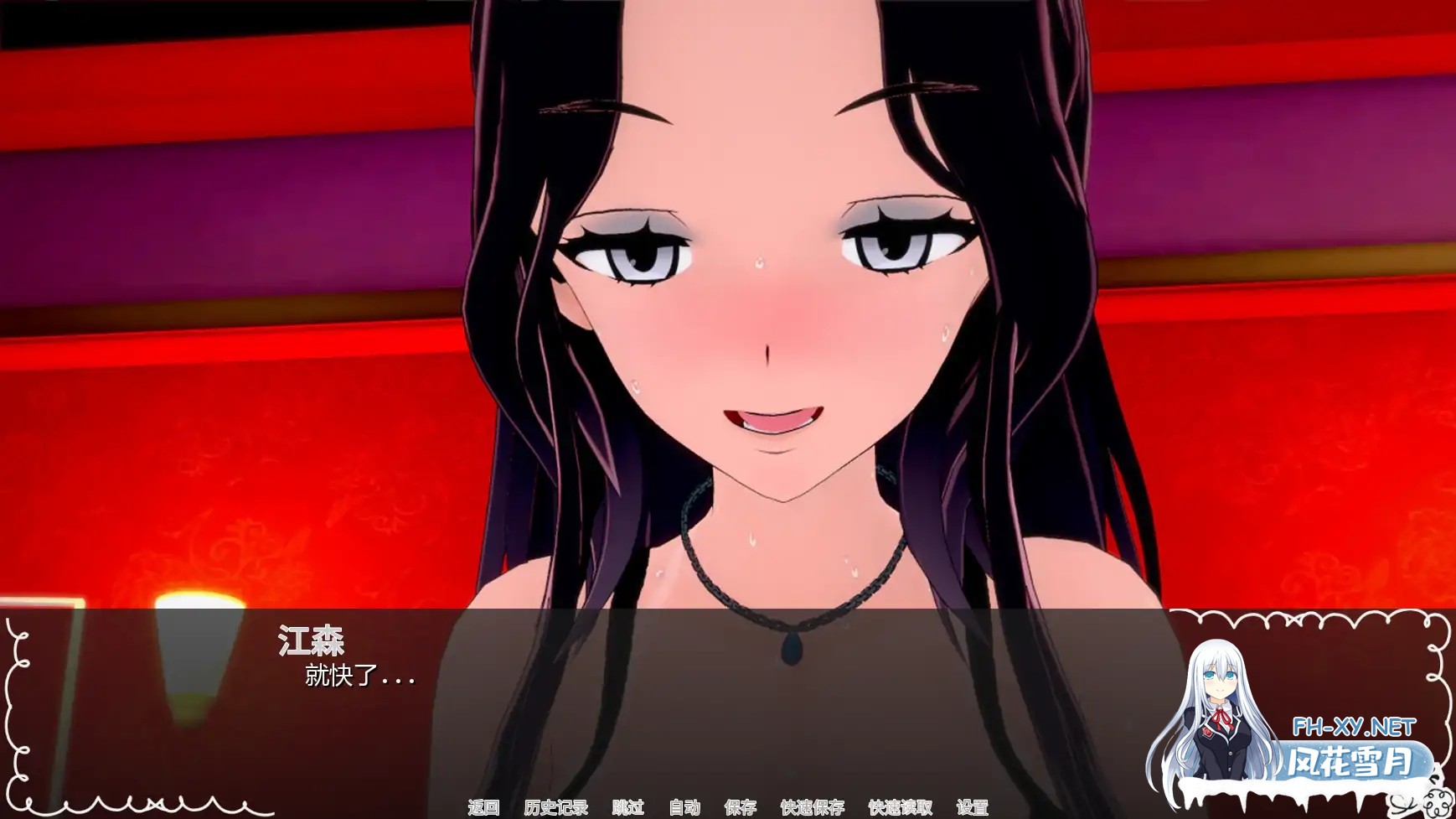 [SLG/AI汉化/更新]寻找盟友/Finding Useful Tamable Allies [Ver0.4][PC+安卓/2.77G]-7.jpg