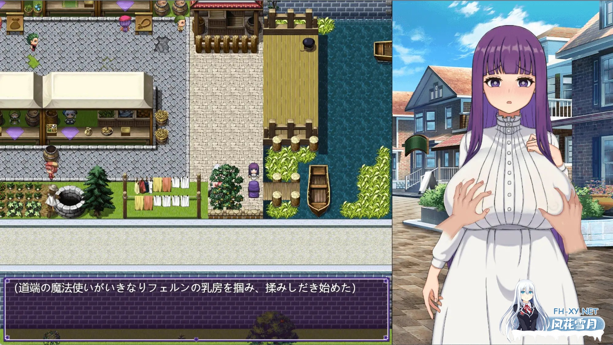 [日系RPG/官中/NTR/PC+安卓joi]催堕的魔法使 催堕の魔法使い 官方中文版[1.12G]-5.jpg