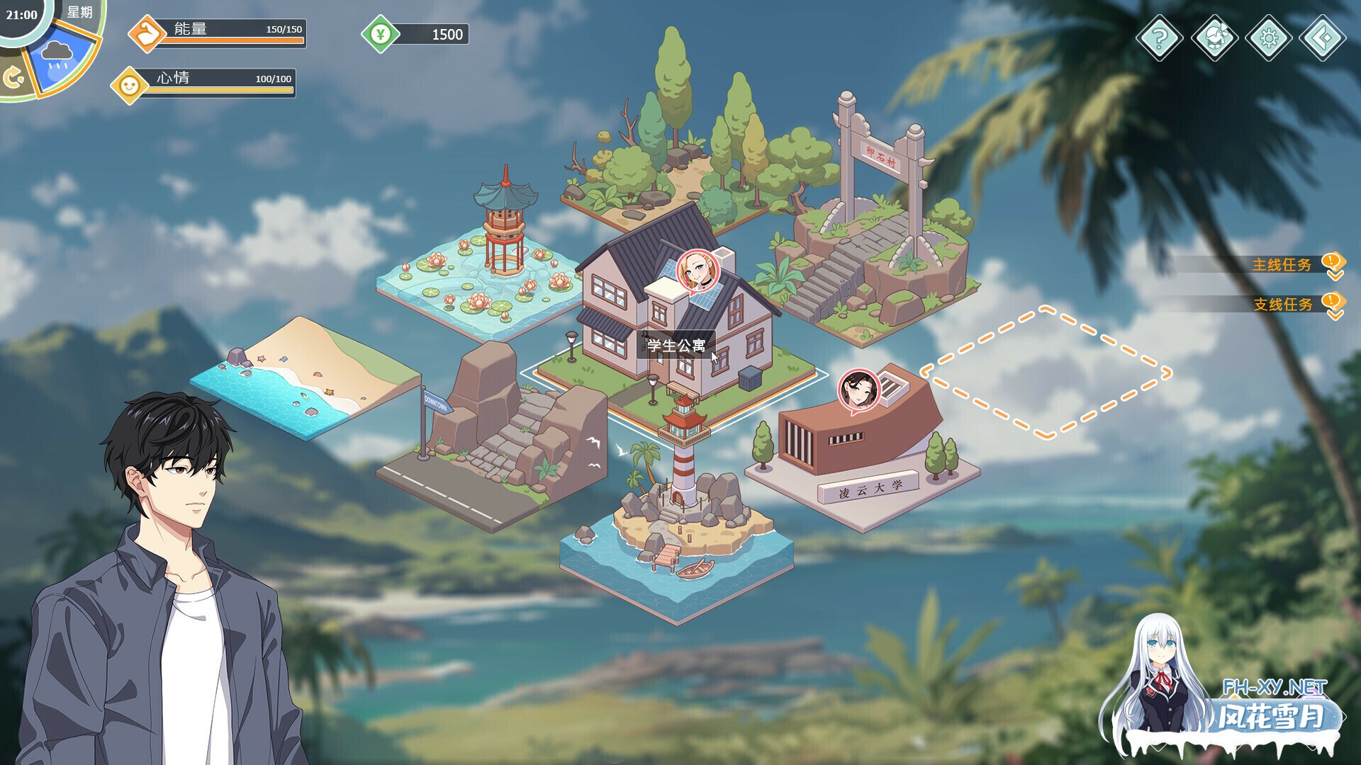 [SLG/动态/官中/更新/巨乳/步兵]爱与生活：幸福学生/Happy Student[Ver2.1.5 正式版+全DLC][PC/6.1G]-17.jpg