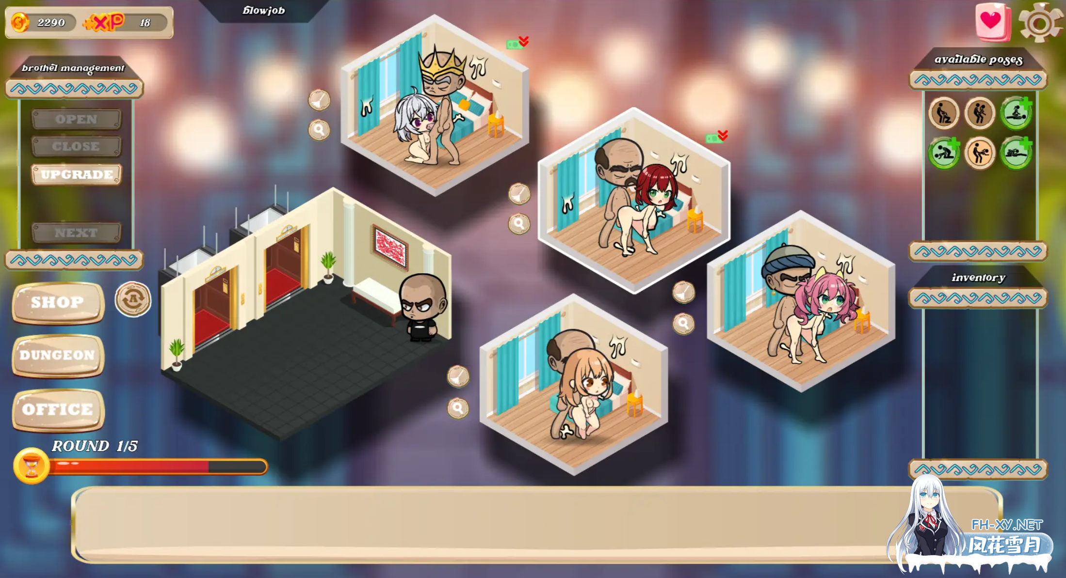 [SLG/更新/生肉/步兵/巨乳/口交]妓院经理/Whorehouse Manager[Ver1.1.3][PC+安卓/210M]-7.png