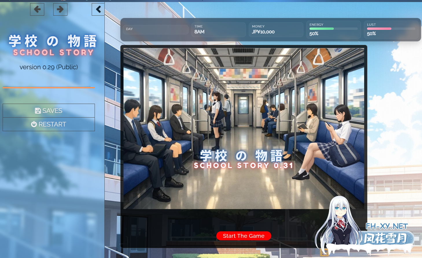 　 PC[亚洲风真人互动SLG动态步兵]学校の物语Gakko No Monogatari V0.29[26G]百度/迅雷/夸克/UC-11.png