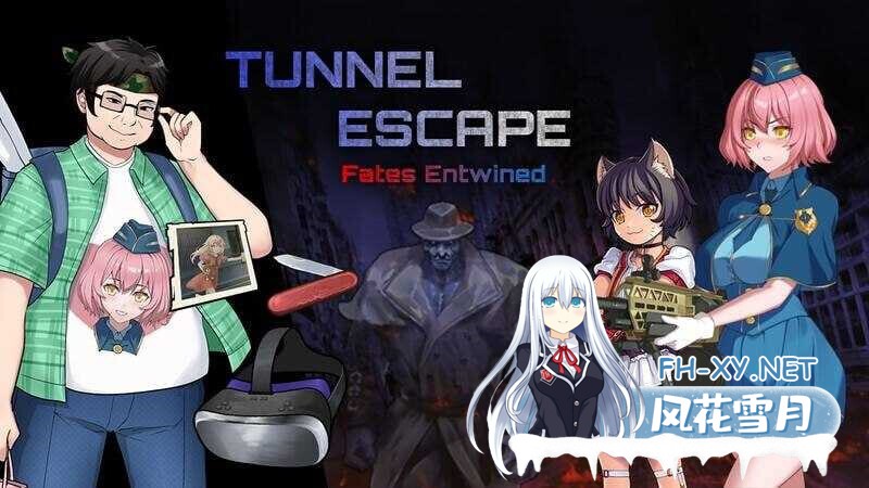 [SLG/机翻/自慰/2D/更新][Elzee]隧道逃生：命运交织/隧道逃生：终极版/TUNNEL ESCAPE FE[Ver0.19.2a SP+连裤袜补丁][PC/2.3G]-7.jpg