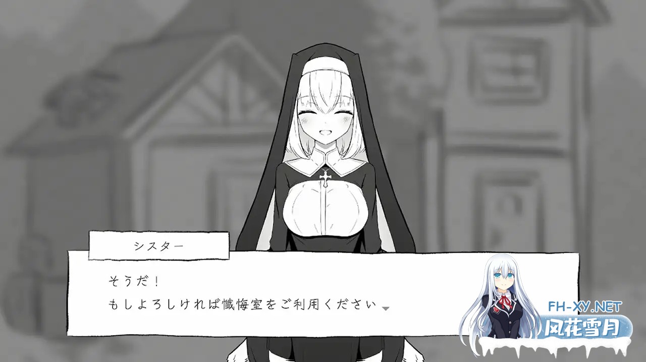 [SLG/生肉/自慰/中出/乳交][RJ01574433/ ここな工房社团]忏悔室的秘密/懺悔室のひみつごと[Ver26.03.01 正式版+自带全回想][PC/1.0G]-6.jpg