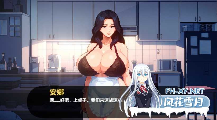 PC爆款[像素SLG人妻NTL]造星者物语Starmaker Story V1.8E 内嵌AI汉化动态步兵[1.36G]百度/迅雷/夸克/UC-8.png